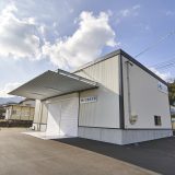 工場を設立しました